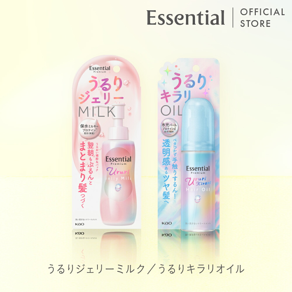 楽天市場】モロッカンオイル 200ml オイル トリートメント ノーマル