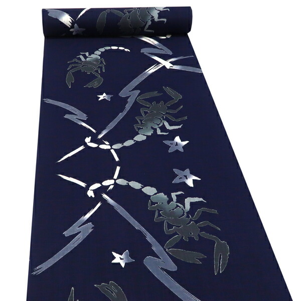 寛斎 浴衣 女性浴衣 | 通販・人気ランキング - 価格.com