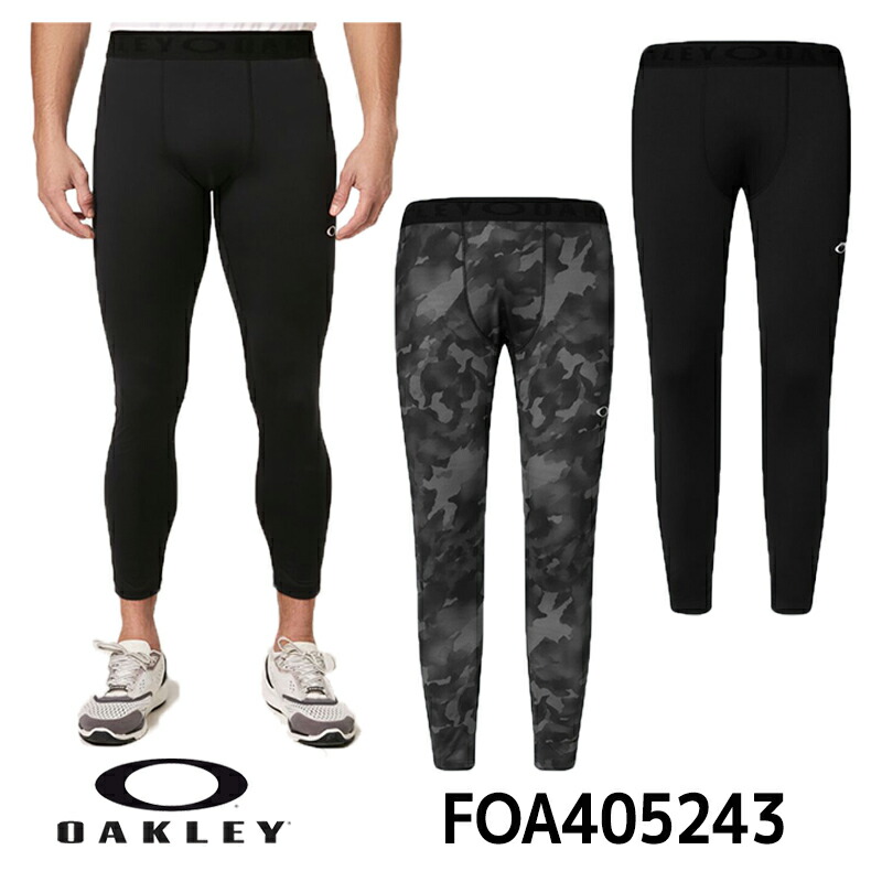 楽天市場】サポートタイツ（スポーツ・アウトドア）の通販