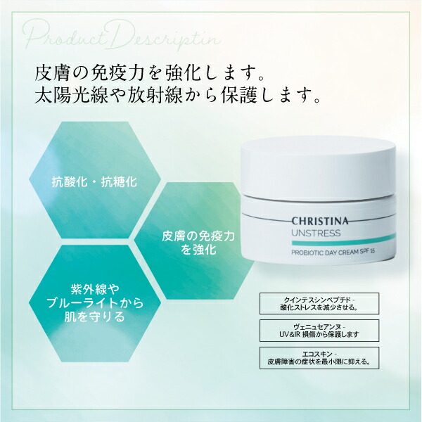 楽天市場】＼ポイント優待最大10倍！／クリスティーナ CHRISTINA アン