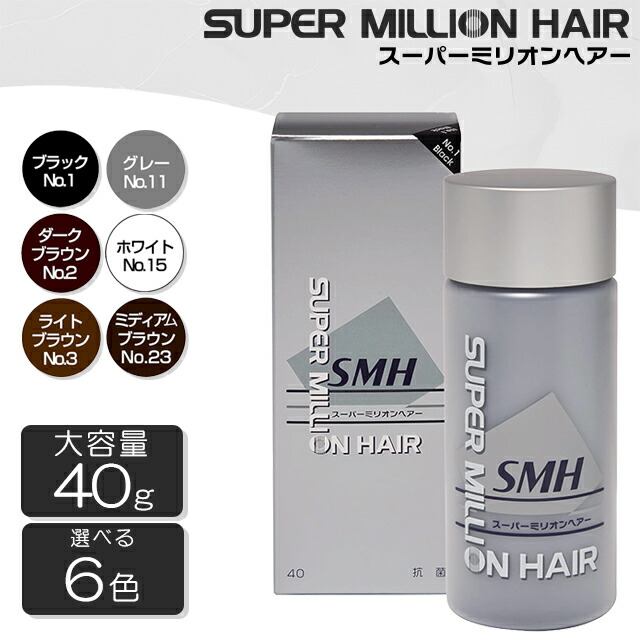 楽天市場】＼ポイント10倍！／【選べるカラー】【大容量】スーパー