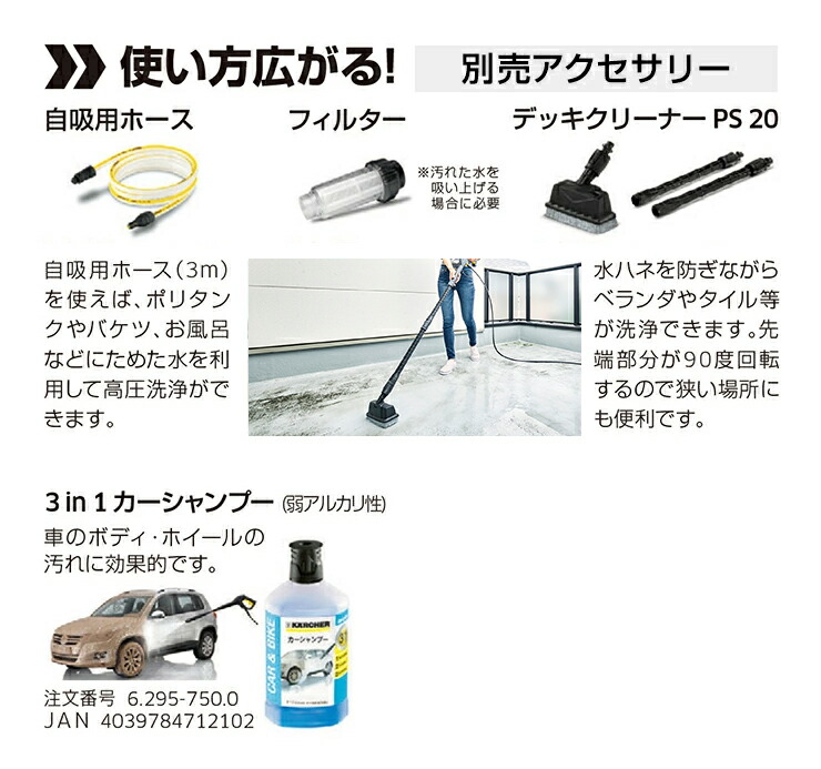 楽天市場】【公式限定セット】 K 2 サイレント＆特別BOX＆自吸ホース