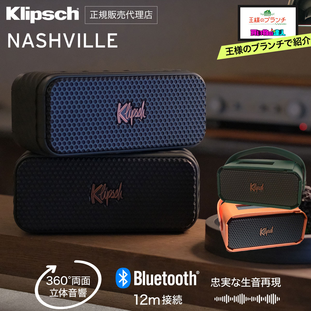 ep020002-2-casec0708.jpg?fitin