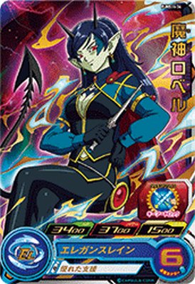 楽天市場】スーパードラゴンボールヒーローズ PUMS14-36 魔神ロベル