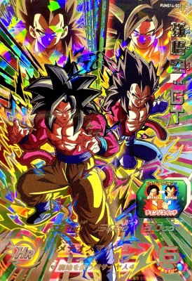 最終値下げ！！ドラゴンボールヒーローズ ドラゴンボールヒーローズ