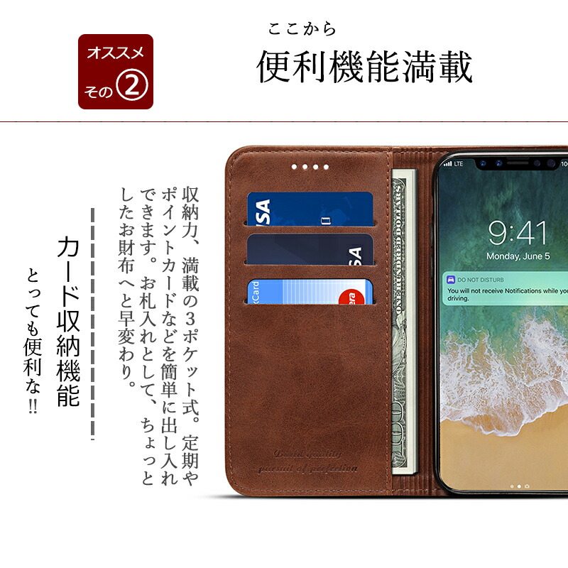 楽天市場】Xperia XZ3 ケース 手帳型 KFレザー エクスペリアXZ3 SO01L