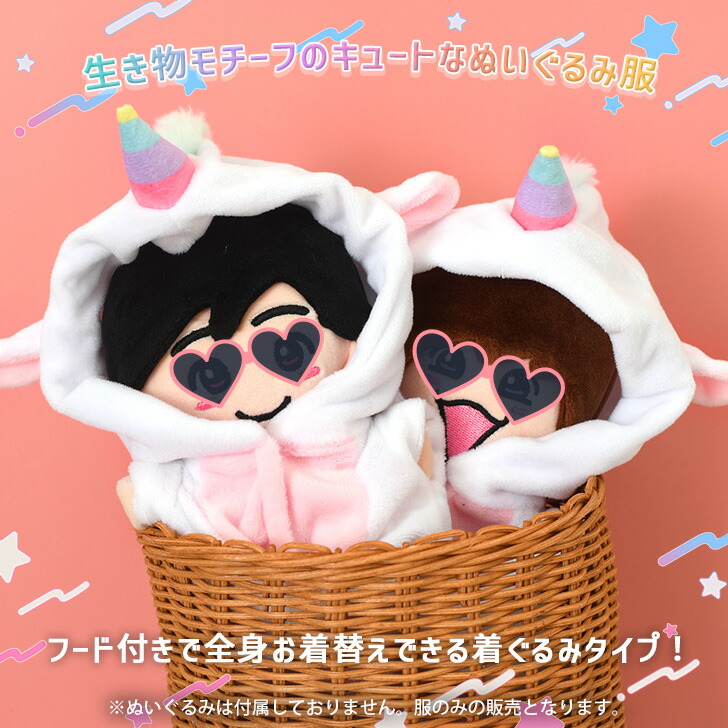 楽天市場】＼本日店内EVENT／ 送料無料 選べる5種類 恐竜＆アニマル