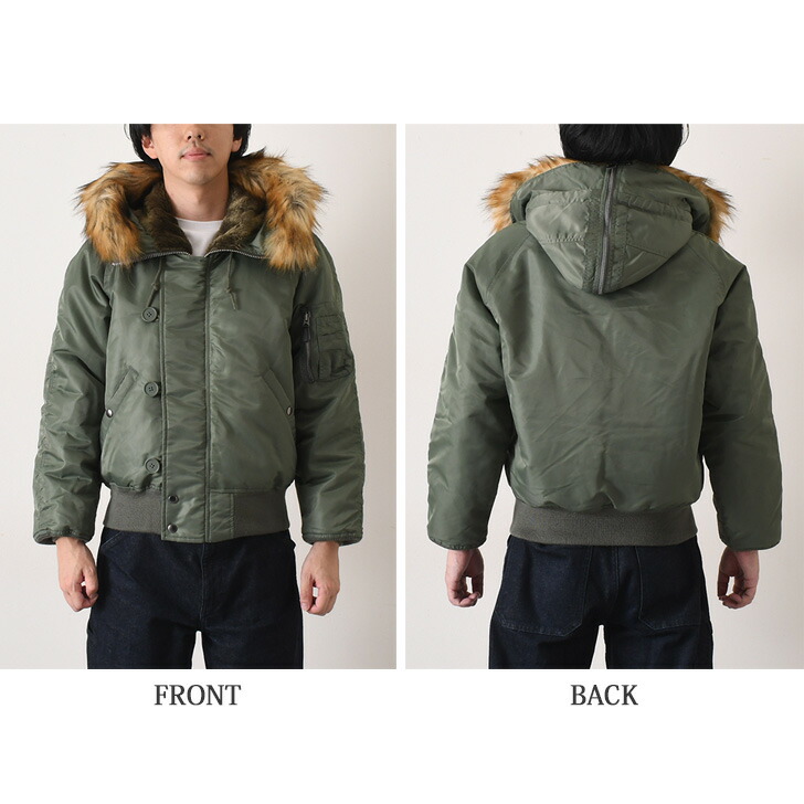 楽天市場】送料無料 AVIREX アヴィレックス N-2B COMMERCIAL フライト