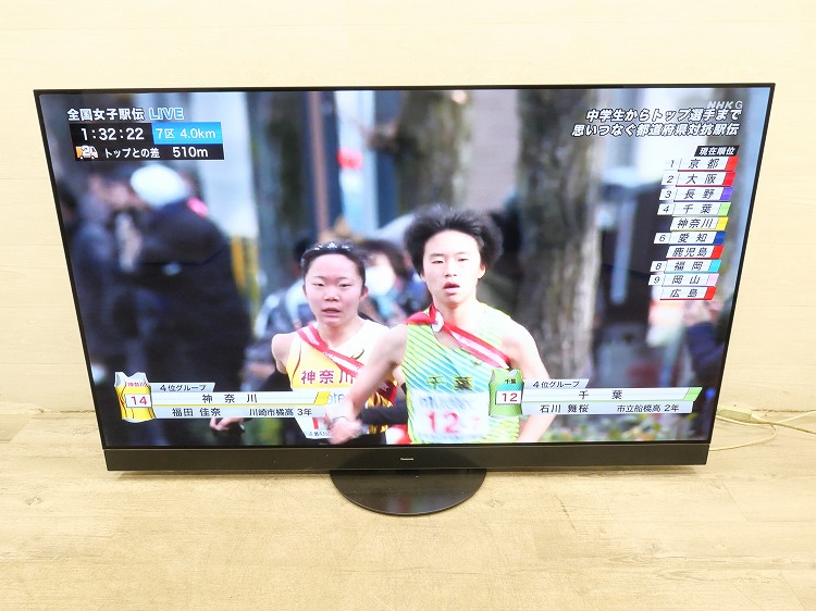 楽天市場】Panasonic製/2021年式/65型/4K有機ELテレビ/外付けHDD/TH