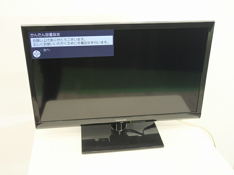 楽天市場】th 24 d 305の通販