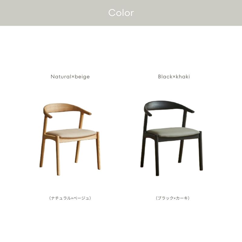 楽天市場】【2色対応】CK-02 シーケーチェア ちょい肘チェア PVC座面