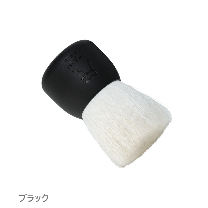 楽天市場】熊野筆 洗顔ブラシ 尺 ブラック 送料無料 洗顔 肌触り