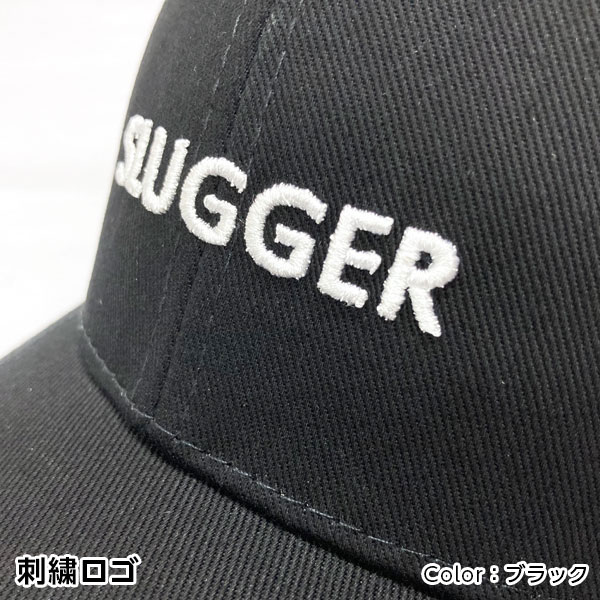 楽天市場】久保田スラッガー キャップ 帽子 野球 ベースボールキャップ