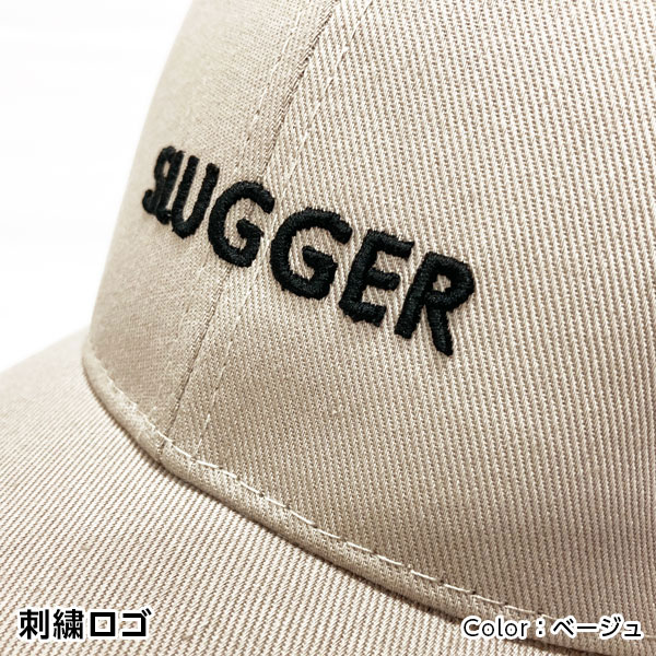 楽天市場】久保田スラッガー キャップ 帽子 野球 ベースボールキャップ