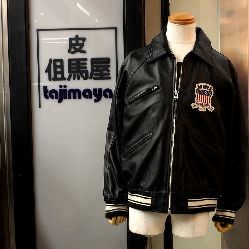楽天市場】AVIREX 人気スタジャン レザーメンズ 本革ジャケット ヴァー