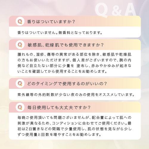 楽天市場】KATAN CICA ダーマヒットセラム10 30g ニードルセラム 高