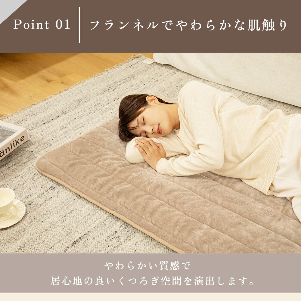 楽天市場】【楽天1位】『クーポン利用で5980円』【AI自動温度調節