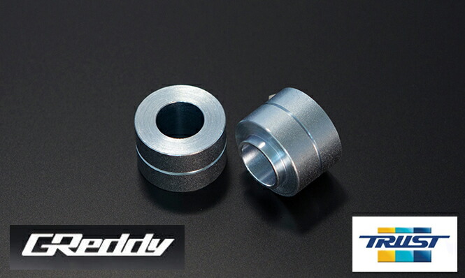 楽天市場】neoplot 86 zn6 ライトウェイトプーリーシリーズ