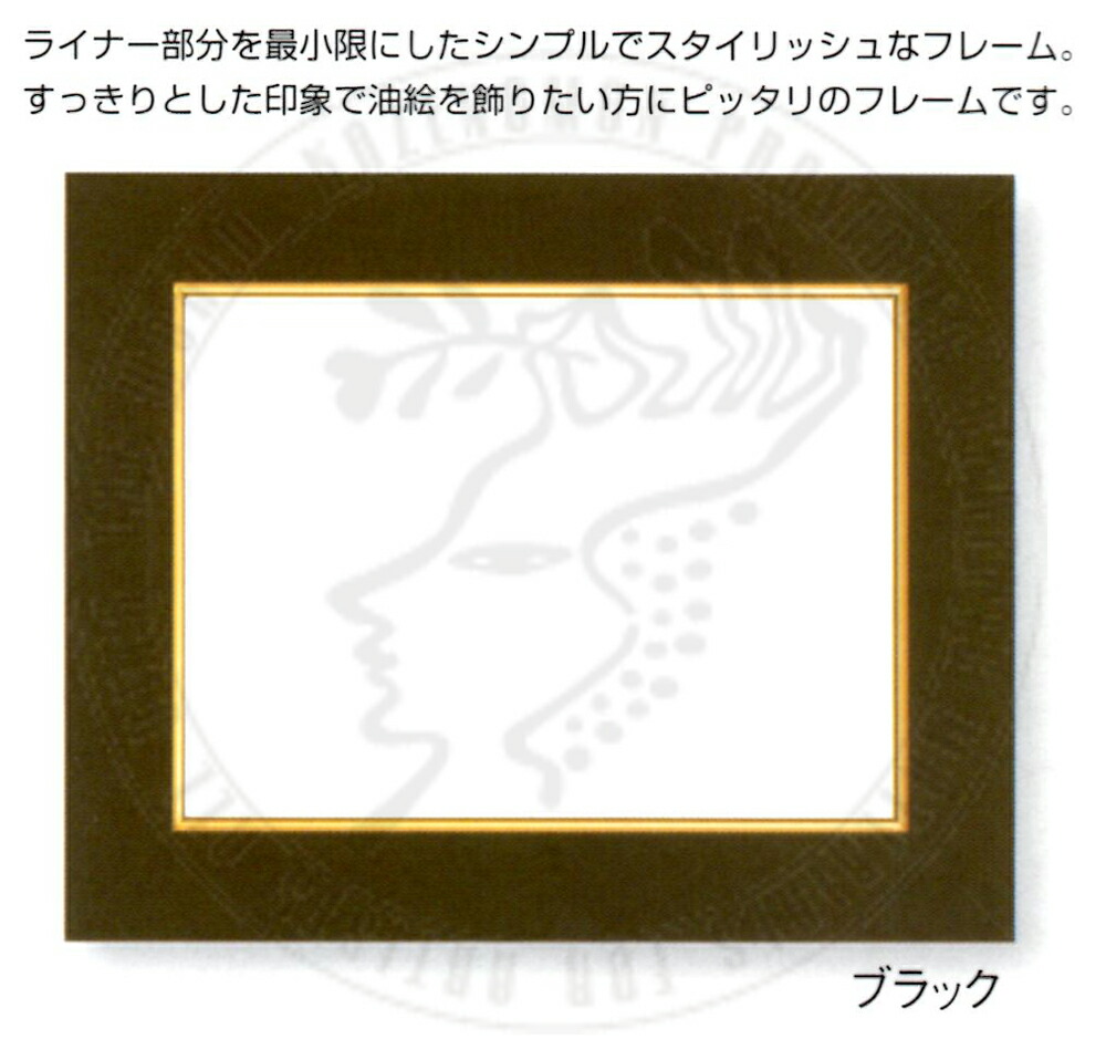 油彩額 f10」の人気商品一覧 | 安い商品を通販サイトから探す - 価格.com