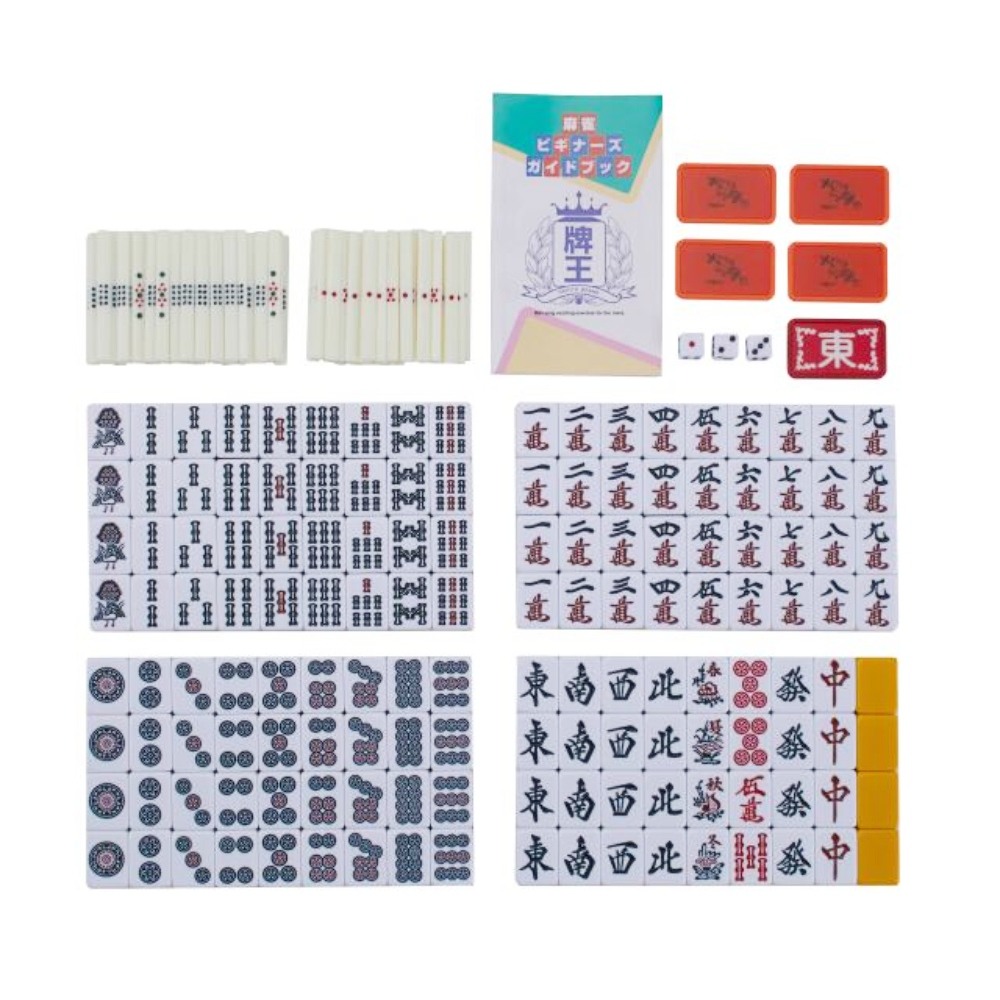 楽天市場】麻雀牌 マージャンパイ AMOS smart スマート 大洋技研 麻雀