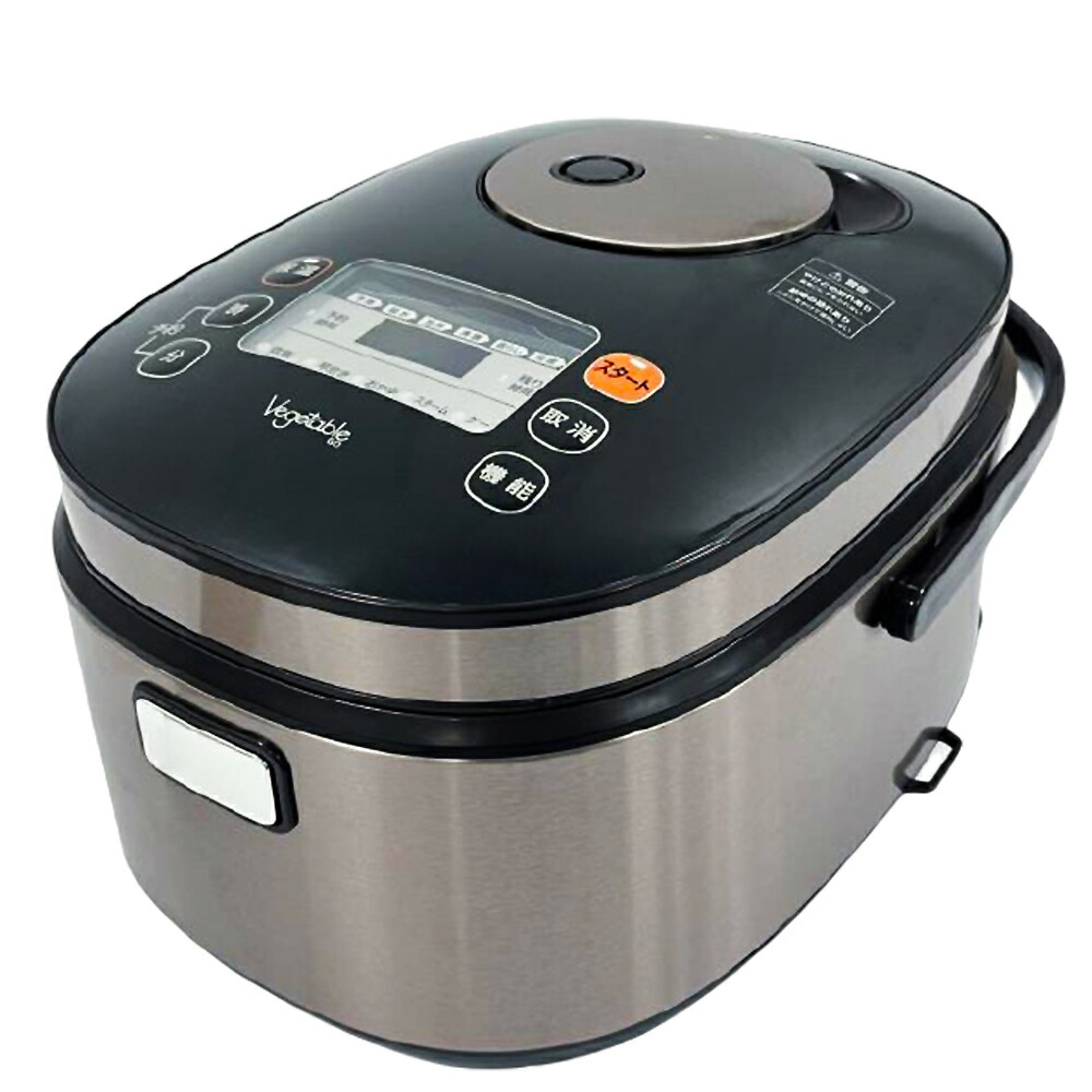 楽天市場】炊飯器 マイコン炊飯ジャー 10合炊き 白米1.8L Vegetable GD