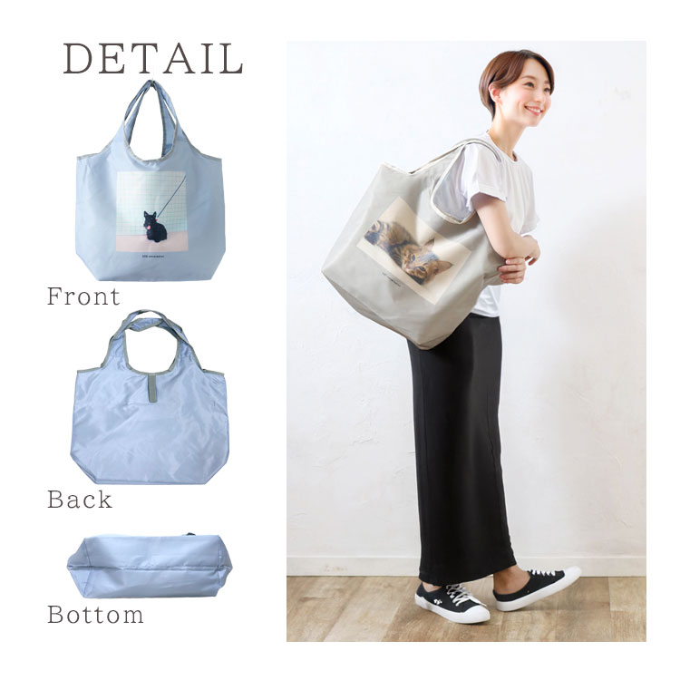 楽天市場】エコバッグ 折りたたみ コンパクト 保冷 保温 洗える