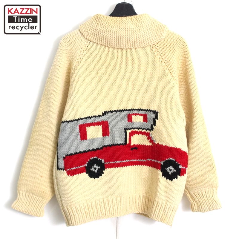 楽天市場】60s ヴィンテージ 車柄 ショールカラー カウチンセーター
