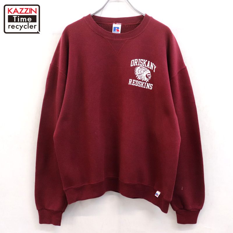 楽天市場】スウェット バーガンディの通販