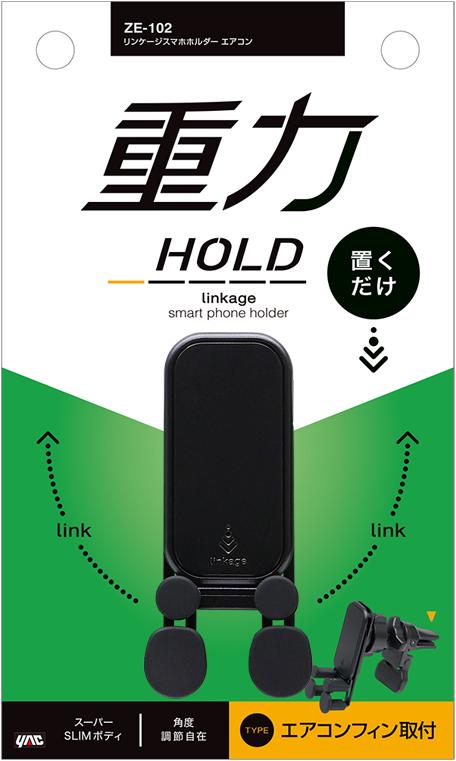 携帯電話、スマホセット ジャンク品 292 携帯電話、スマホセット