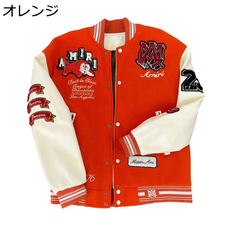 楽天市場】メンズ スタジャン 虎柄 とら スタジアムジャンパー PU革袖