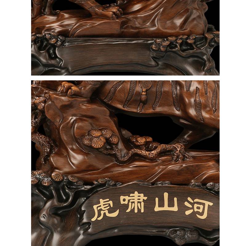 楽天市場】置物 寅 とら 干支の置物 十二支置物 虎の置物 虎人形 樹脂