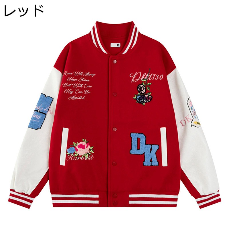 楽天市場】メンズ ブルゾン レディース スタジアムジャンパー タオル地