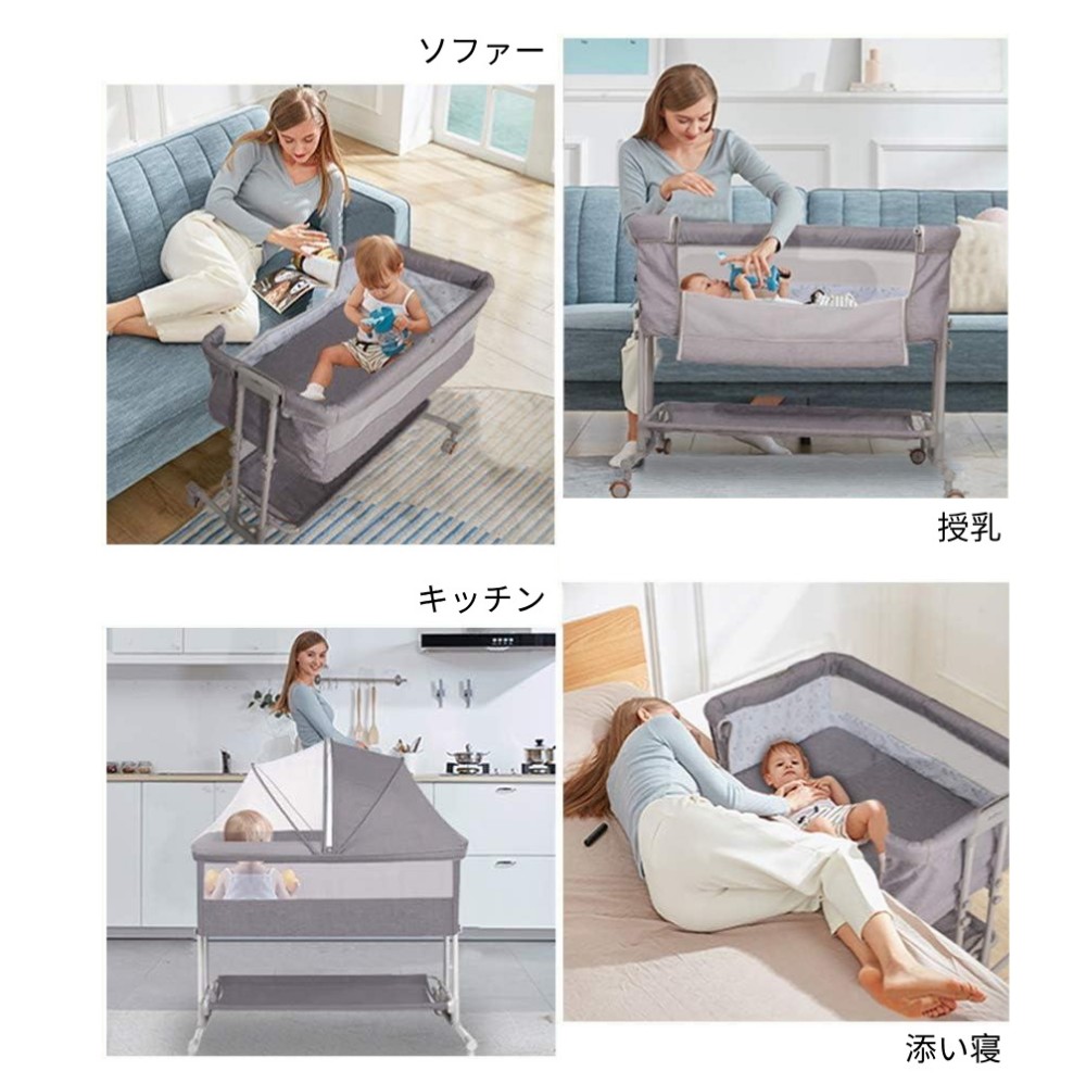 楽天市場】【P5倍+1000円クーポン！】maydolly ベビーベッド