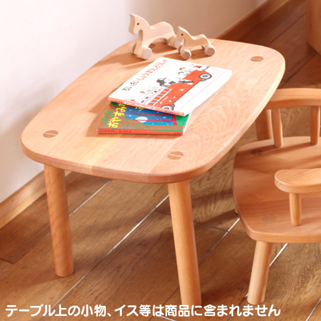 楽天市場】子ども用テーブル 【オークヴィレッジ Oak Village 木製