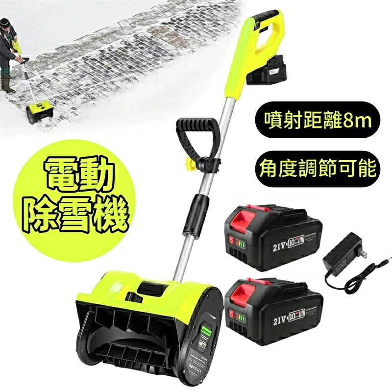 楽天市場】【最大400円オフクーポン】マキタ MSN001GZ 本体のみ 充電式