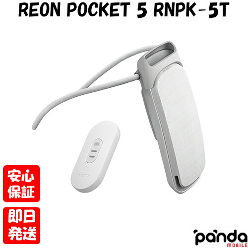 楽天市場】sony reon pocket 5の通販