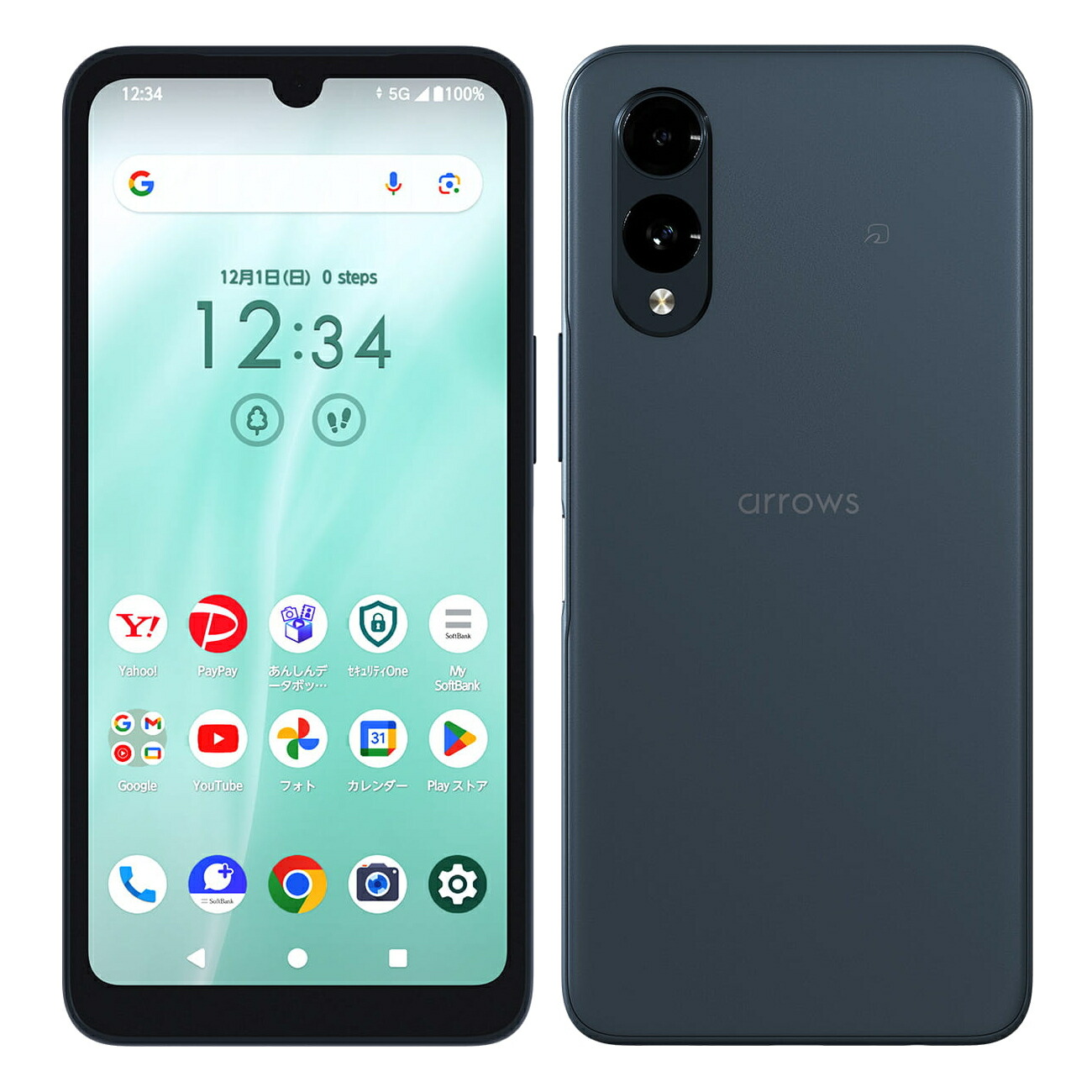 楽天市場】【土日、祝日発送、店舗受取可】新品未使用品【Sランク