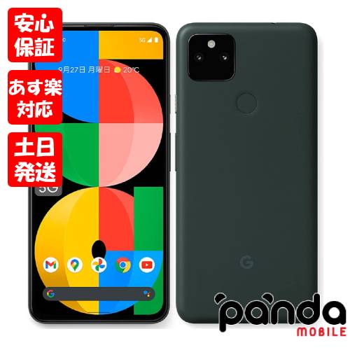 楽天市場】Google Pixel 5A（機能（SIMカード）SIMフリー）の通販