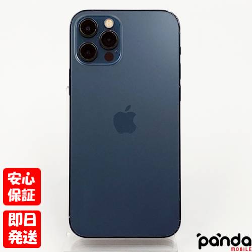 楽天市場】iphone 12 pro 未開封 パシフィックブルーの通販