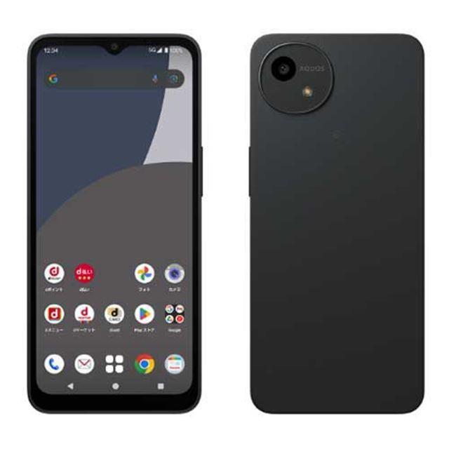 楽天市場】aquos wish4（スマートフォン本体｜スマートフォン