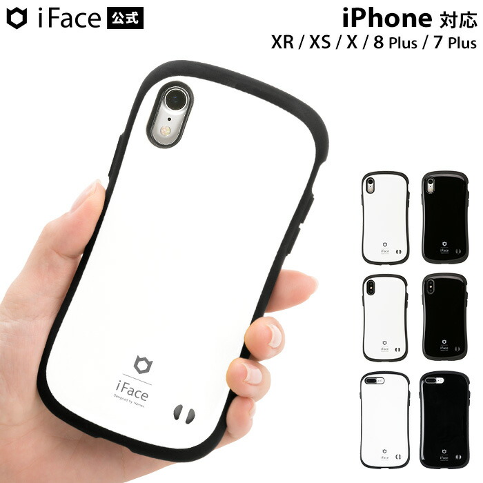 楽天市場】【公式】iPhone XR XS X 8Plus 7Plus iFace First Class