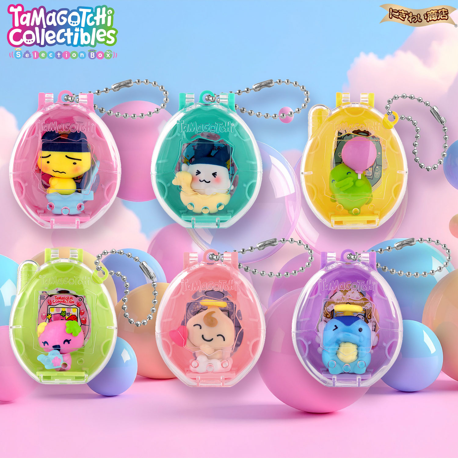 楽天市場】【6pacセット】 Tamagotchi Collectibles Selection Box 6