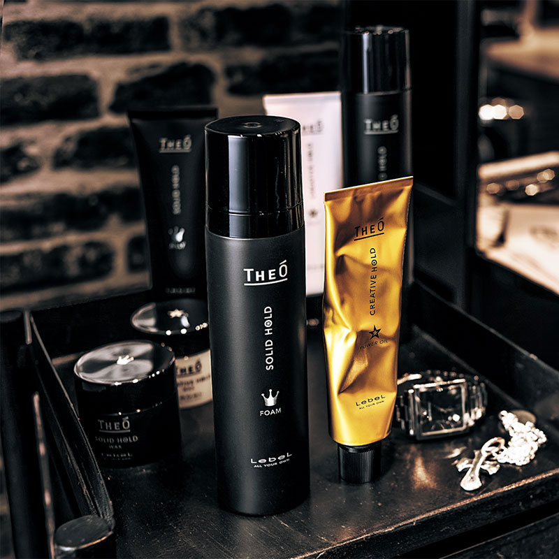 楽天市場】【対象商品PT10倍開催中】 ルベル ジオ ワックス ソリッド