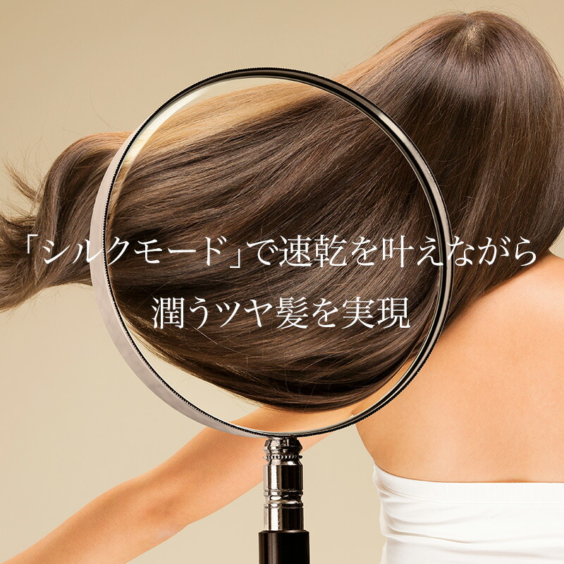 楽天市場】【対象商品PT10倍開催中】 KINUJO Pro キヌージョ プロ ヘア