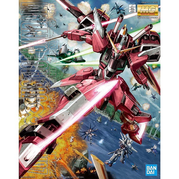 楽天市場】MG 1/100 ZGMF-X19A インフィニットジャスティスガンダム