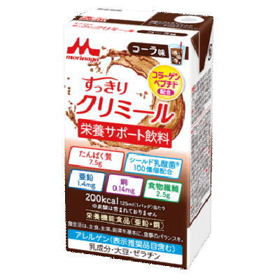楽天市場】ネスレ ペプタメン プレビオ 200ml×20 【栄養】送料無料