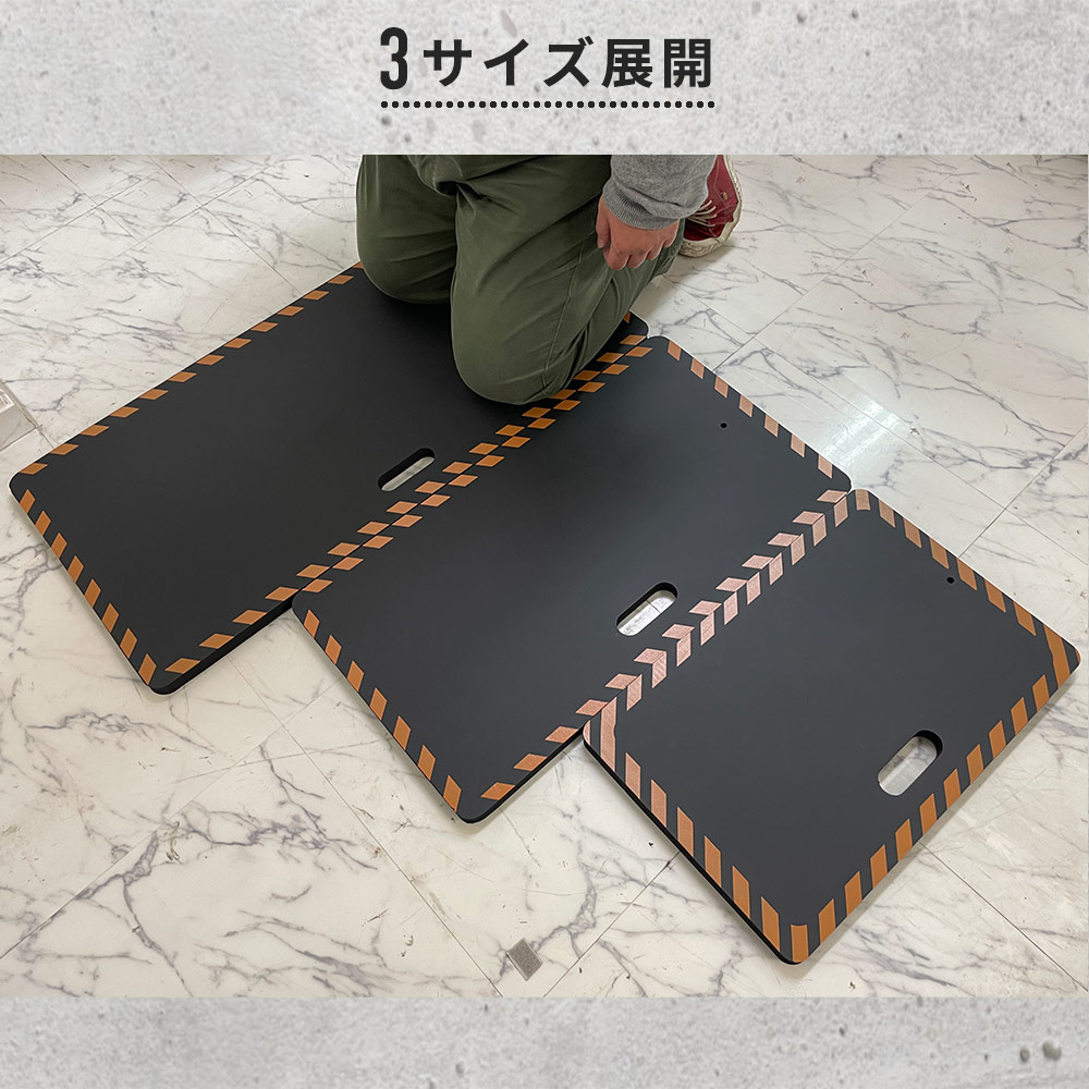 楽天市場】【値下げ敢行！】 送料無料 高反発マット ひざマット 作業用