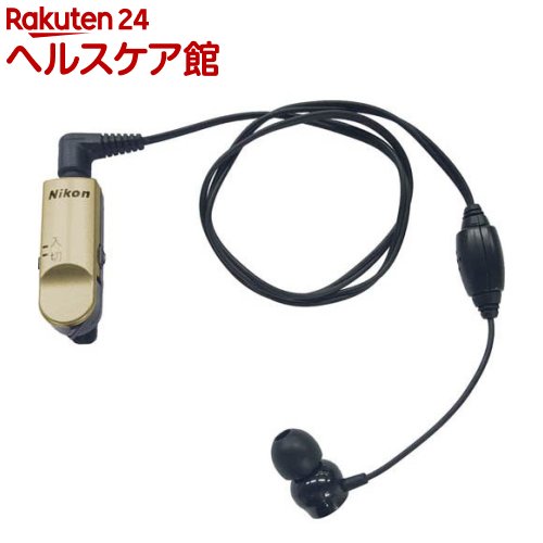 ニコン 集音器」の人気商品一覧 | 安い商品を通販サイトから探す