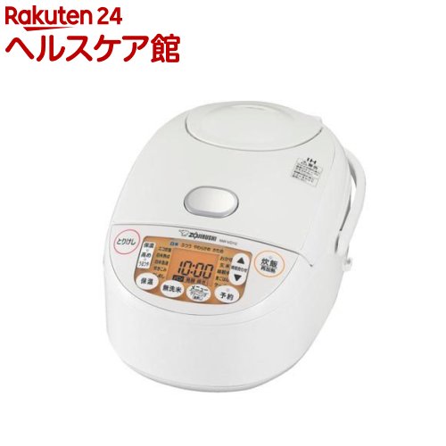 楽天市場】【1種類を選べる】象印 IH炊飯ジャー 5.5合炊き NW-VD10(1台