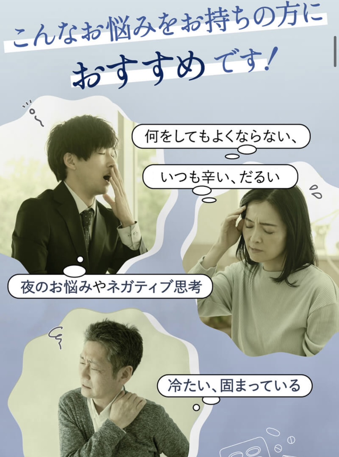 楽天市場】【公式店】【アップワン陶板浴】サンドベージュ【全身サイズ